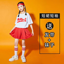 运动服六一演出服 夏季 幼稚园园服少儿活动毕业服小学生校服春秋装