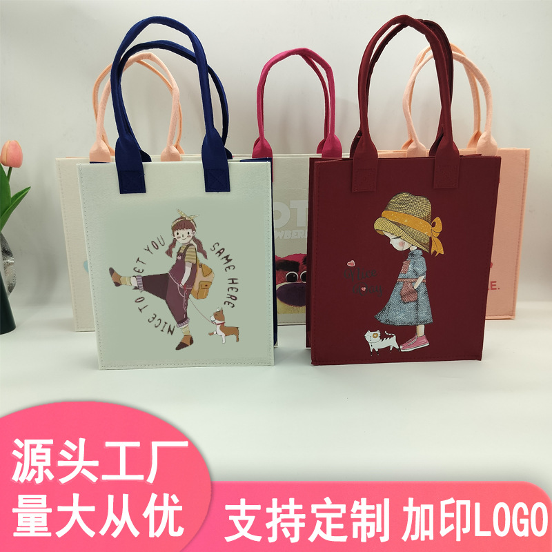 现货新款网红毛毡包 可爱卡通手提袋 伴手礼 大容量托特包