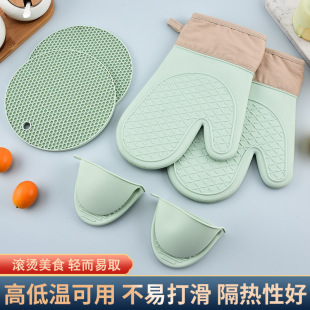 家用加厚防水防滑微波炉烤箱防烫手夹 厨房硅胶隔热手套套装