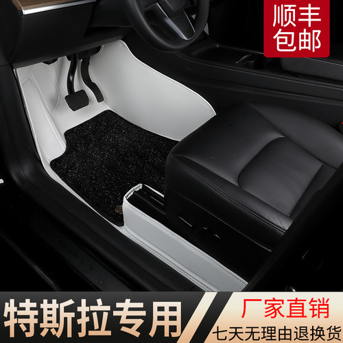 特斯拉3/Y高端星空毯原厂脚垫