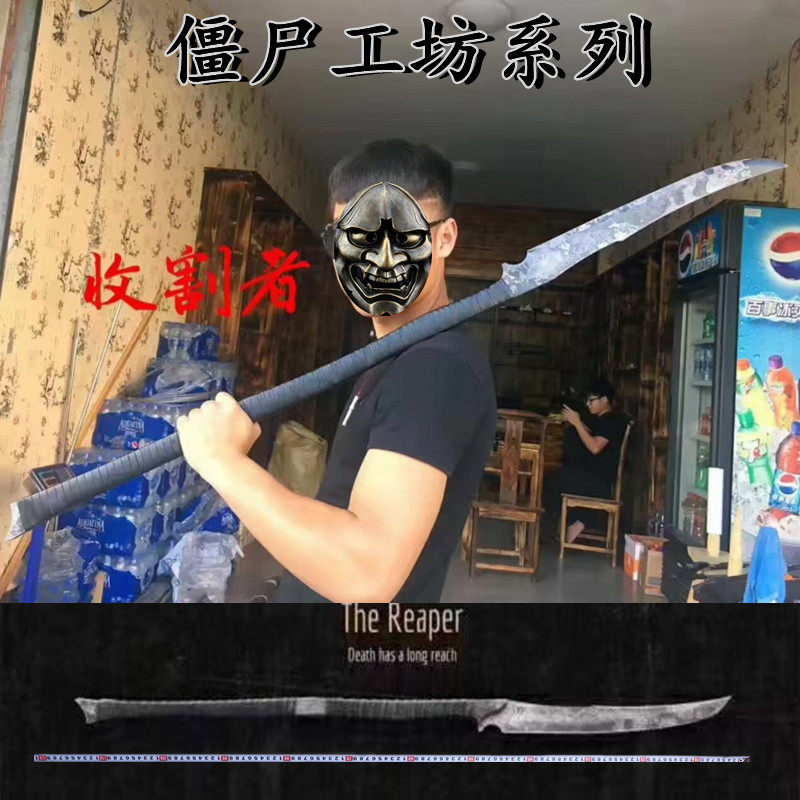 僵尸工坊武术大刀重刀兵器一体朴刀防身刀剑关刀开路龙泉市未开刃,特色手工艺,刀剑,淘宝优惠券,粉丝福利购,淘宝优惠卷