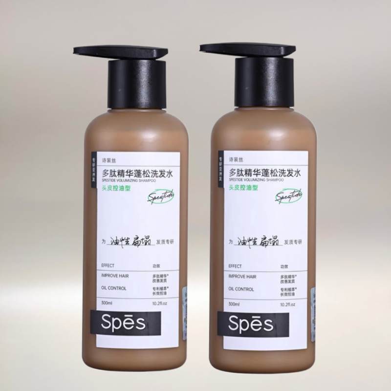 俏佳人spes洗发水诗裴丝能量多肽精华头皮控油蓬松去屑止痒洗发露