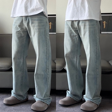 【冰蓝直筒】甄枚前夏季简约洗水cleanfit宽松501冰蓝baggy牛仔裤