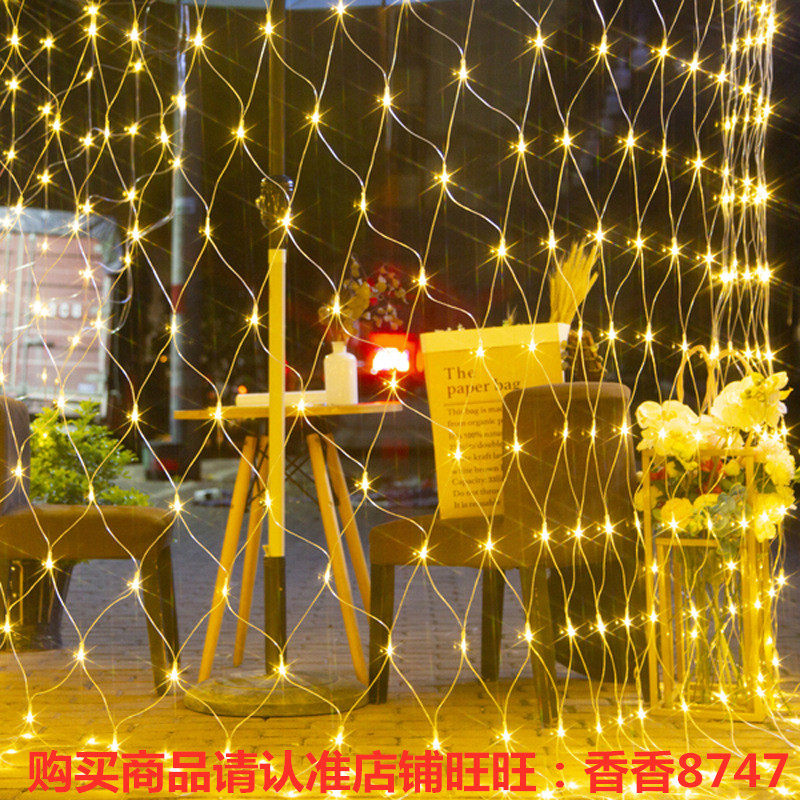 商场顶棚氛围灯渔网灯灯光摆摊装饰8*10网灯户外防水公园LED彩灯