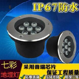 花园灯公园装饰接电地埋灯酒店节能地埋投射3w照明小夜灯庭院灯