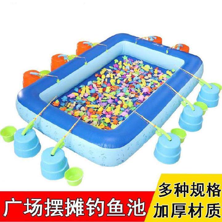小朋友钓鱼玩具过家家