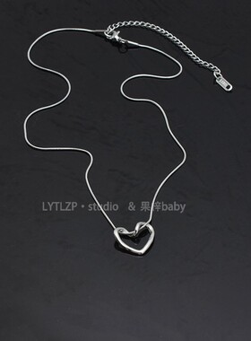 蛇骨链镂空爱心项链男女