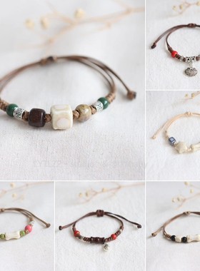 小清新文艺新中式景德镇陶瓷手链复古民族风国风女学生手串