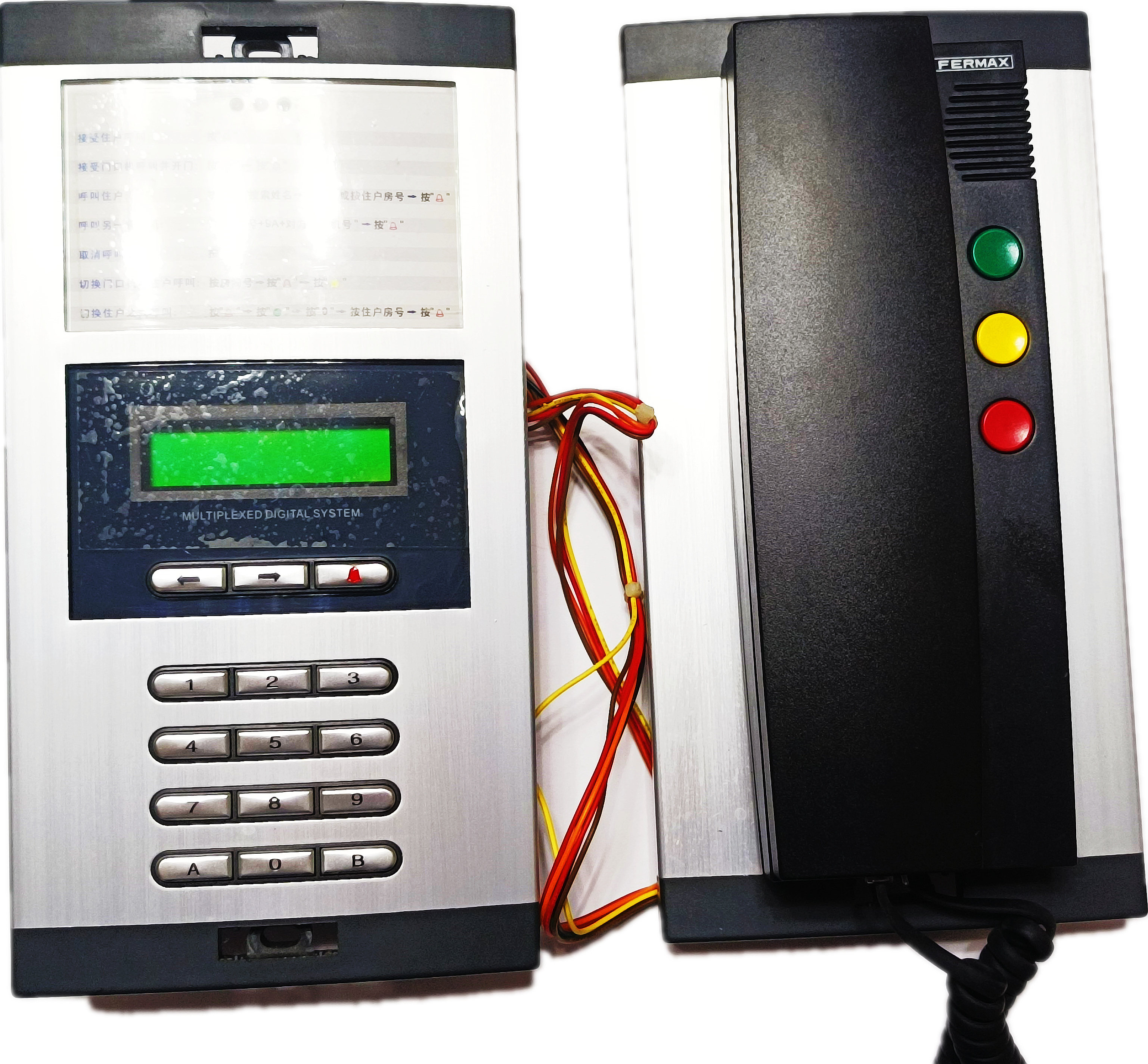 FERMAX 弗曼科斯 9121 楼宇可视对讲门禁管理机 原装正品