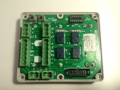 门禁楼宇中控器FERMAX扩展分配器