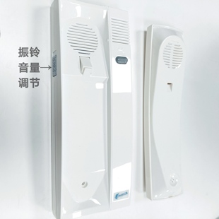 非原装兼容款FERMAX 8044 3393 2086 20440弗曼科斯门禁电话1100