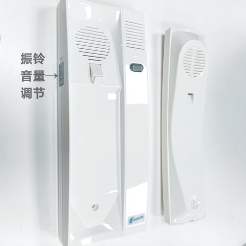 fermax兼容弗曼科斯电话楼宇对讲