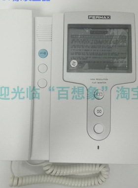 FERMAX8910弗曼科斯彩色可视门禁电话分机替代8899 2488 8022