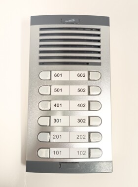 弗曼科斯FERMAX直按式对讲门口机标准12户非原装门禁品牌楼栋4012