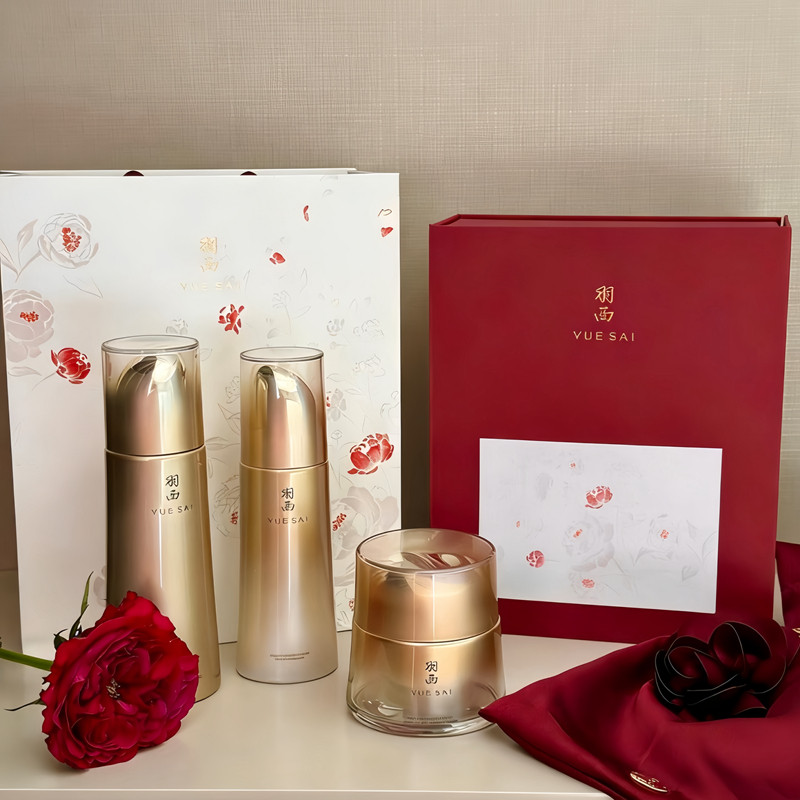 羽西鎏金人参水乳霜套装 绷复霜精华水精粹乳玻色因抗皱修护紧致