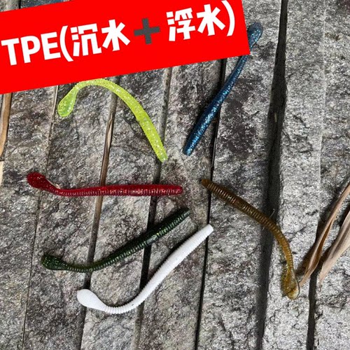 LYDAYETPE软饵黑坑神器