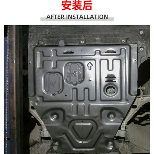 20-24奔驰GLA200原装发动机下护板树脂塑料合金锰钢底盘专用护板