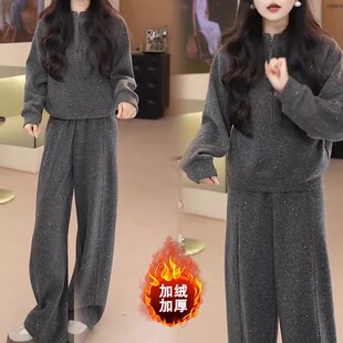 加绒加厚休闲套装女2025秋冬新款时髦半拉链连帽卫衣运动裤两件套