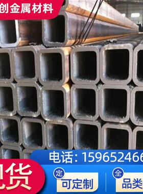 厚壁方距管  16mn无缝方钢管 大口径厚壁吊车用方管  量大 低