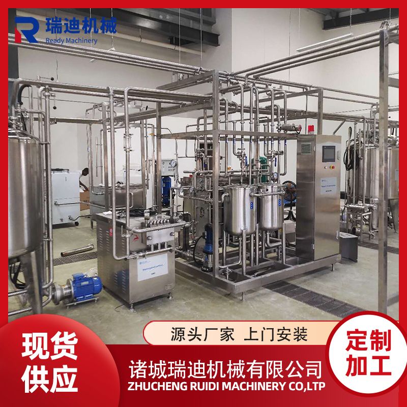 小型鲜牛奶加工生产线 巴氏奶加工机器小型奶吧用杀菌机设备