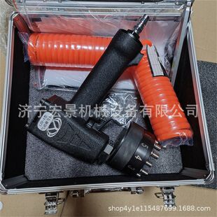 DZH-10手持气动砸号机便携式钢板钢管砸字机金属钢板流水号打码机