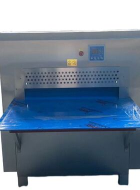 HL-8S型新款冻肉切片机