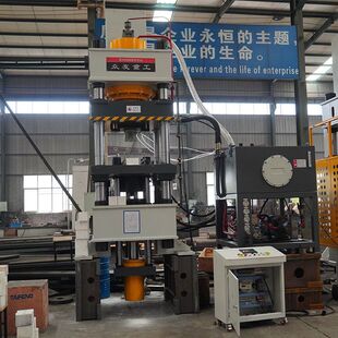 400T盐砖机500吨粉末成形液压机5KG牛羊舔砖机630t金属粉末成形机