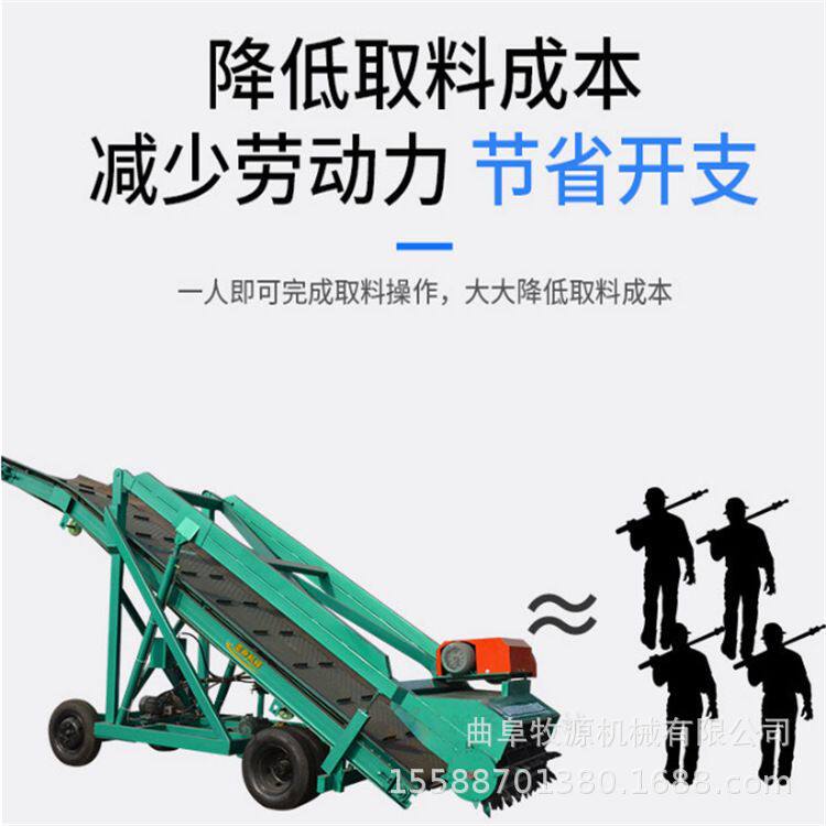 青储窖自动升降取草机  自动升降高空取草机厂家 履带式取料机