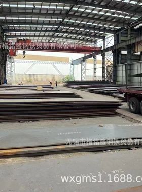 碳素结构钢板 12mm NM450 GB/T11253 耐磨板高强度nm450耐磨钢板