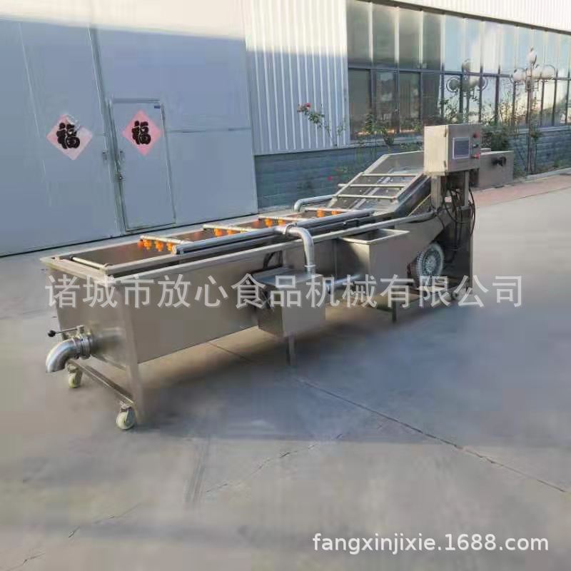 全自动海参加工流水线 海产品清洗机 鱼类龙虾气泡清洗机厂家直销