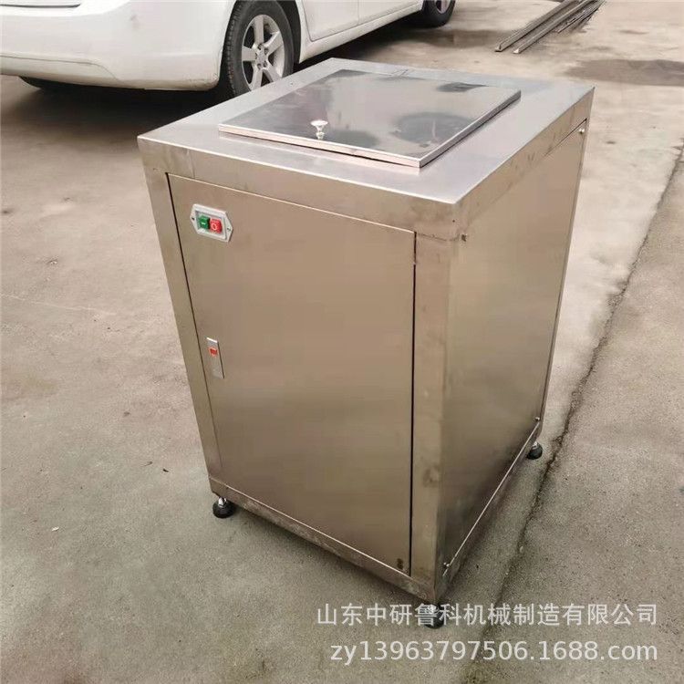大型蔬菜打浆机 洋葱大蒜打酱机 不锈钢南瓜紫薯香蕉打泥机