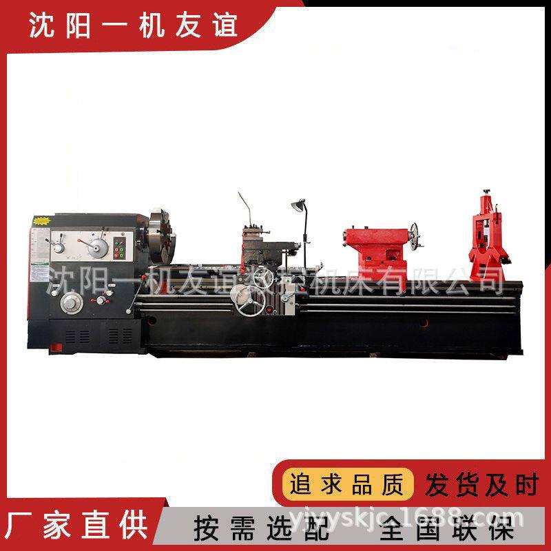 厂家现货销售CW62100*3000普通车床整体铸件床身小刀架自动走刀