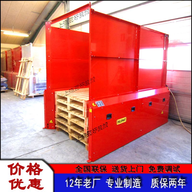 托盘码盘机 自动叠盘机 栈板拆垛机 叠垛机 厂家价格优惠