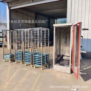 馒头蒸房架子车不锈钢304材质周转车烘干物料车