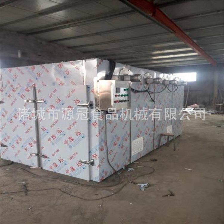 供应中草药烘干房 食品网带式全自动多层烘干机 板蓝根烘干流水线