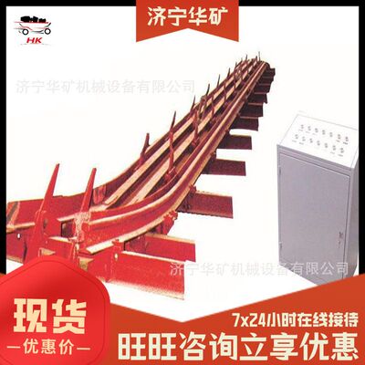 推力大矿用圆环链列车推车机 TLL(Y)6-1圆环链列车推车机