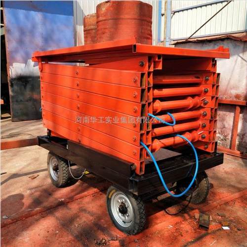 起重机检修平台|0.3T-10M配重升降|工厂货物装卸液压