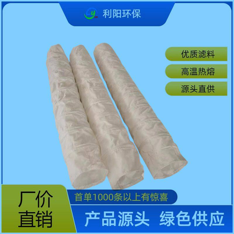 φ360X2800散装机伸缩布袋图片湖北水泥汽车装车机伸缩收尘袋