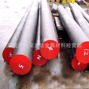 供应50CrVA弹簧钢 高磨50CrVA弹簧钢圆钢 50CrVA耐高温圆棒