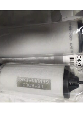 莱宝真空泵排气过滤器71413280 SV25B油雾滤芯71416340 71421180