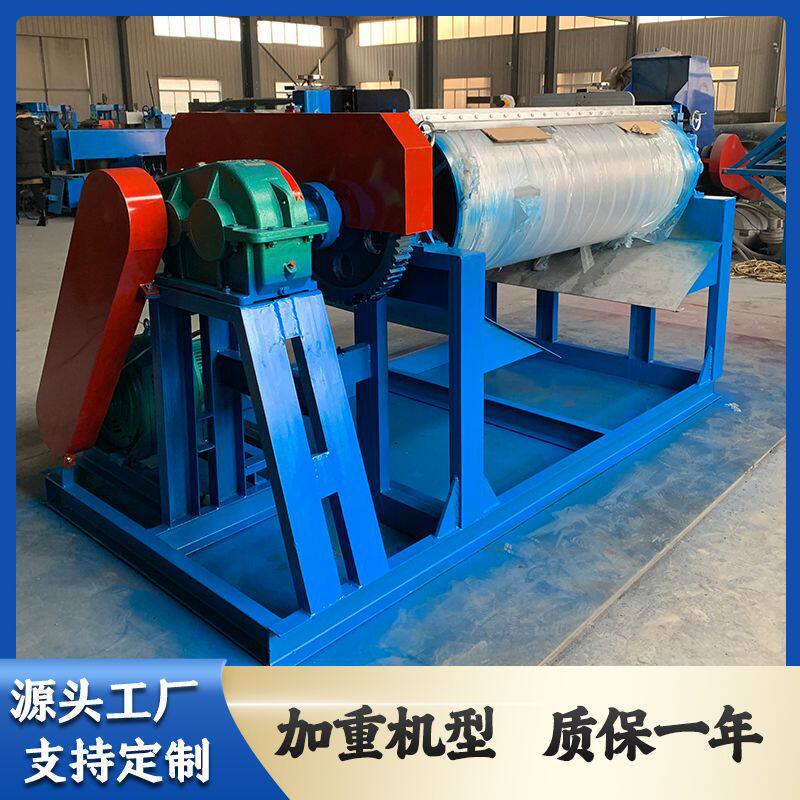 PVC稳定剂两辊压片机 钙锌稳定剂设备复合铅铅盐压片机双辊压片机