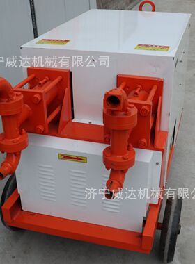 WYB双液注浆机水泥灰浆堵漏注浆机注浆加固用液压灰浆注浆机