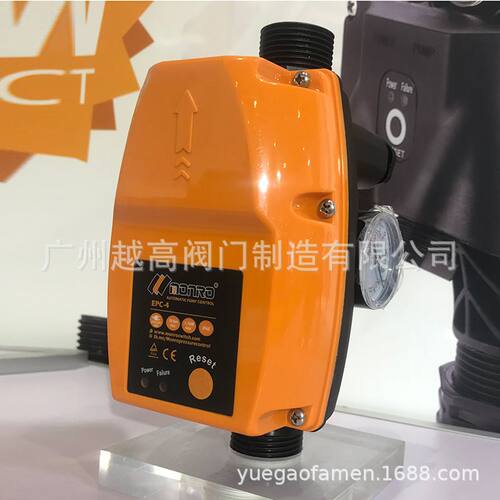 美罗机电水泵电子压力控制器EPC-4自动开关流量压力双控缺水保护
