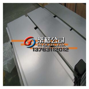 现货美标TC4钛板 口罩机用TC4钛合金板 超声波用tc4钛板现货