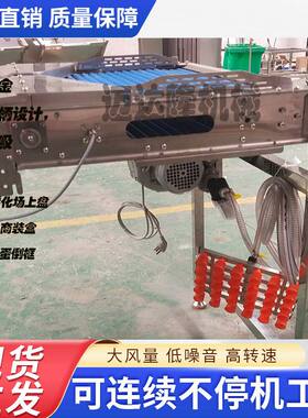 养殖场吸蛋上蛋神器鸡蛋手持自动提吸蛋打包手柄机器30枚蛋孵化