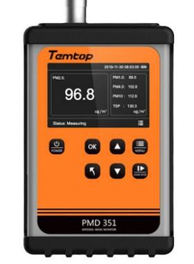 美国Temtop PMD351便携式气溶胶粉尘监测仪（五通道显示）