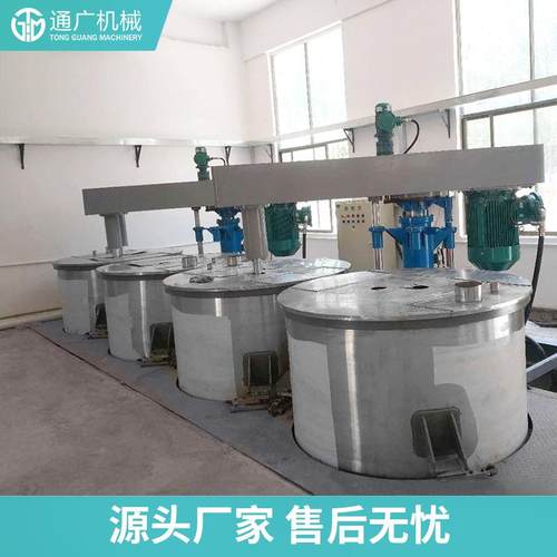 厂家供应平台式分散机一体化乳胶漆分散成套设备非标化工成套设备