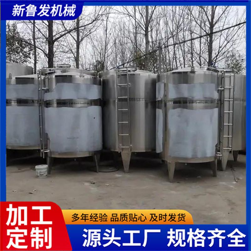 1-10立方不锈钢储存罐食用油山茶花油储罐豆油花生油菜籽油储存罐