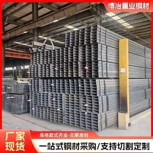Q345BC/D/E无缝方管40cr42crmo厚壁碳钢无缝圆改方黑方通钢管切割
