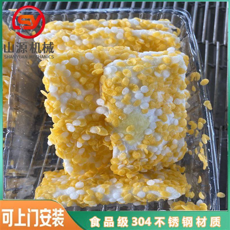隧道式年糕上面包屑机 变频调速裹糠设备 拉丝热狗棒裹雪花片机器